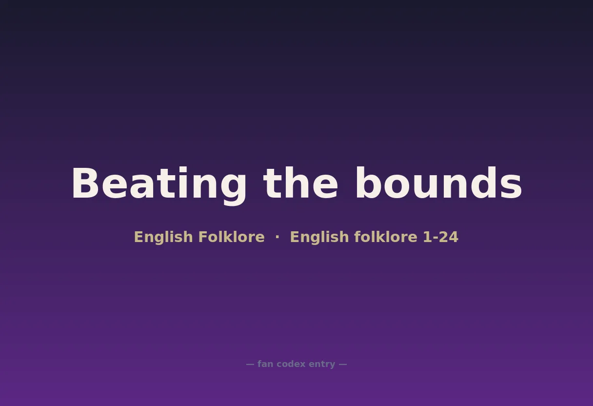 Beating the bounds